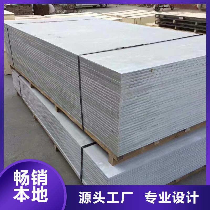 輻射防護(hù)材料廠家-發(fā)貨及時(shí)