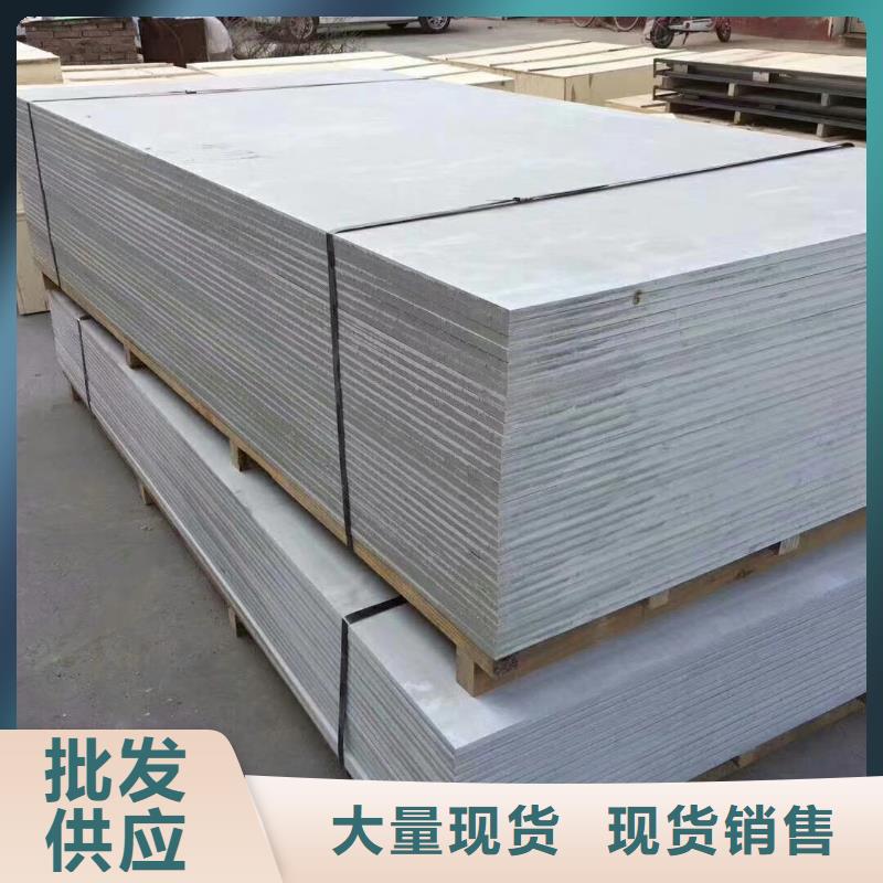 X射線防輻射涂料期待您的咨詢