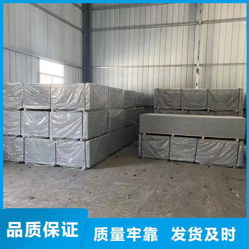 X射線防輻射涂料廠家服務(wù)至上