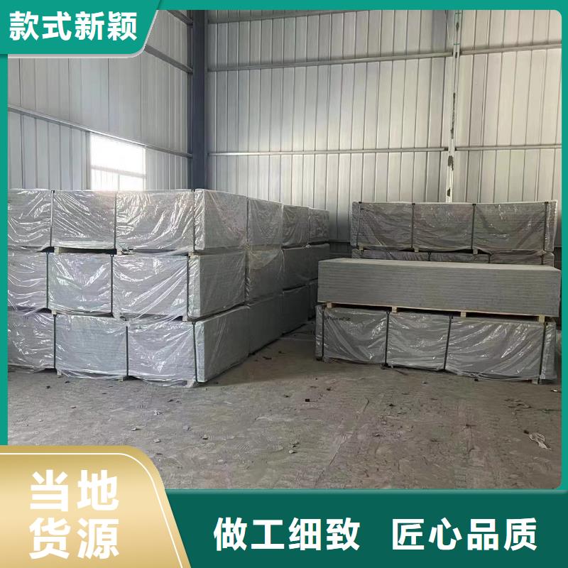 定做X射線防輻射涂料的銷售廠家