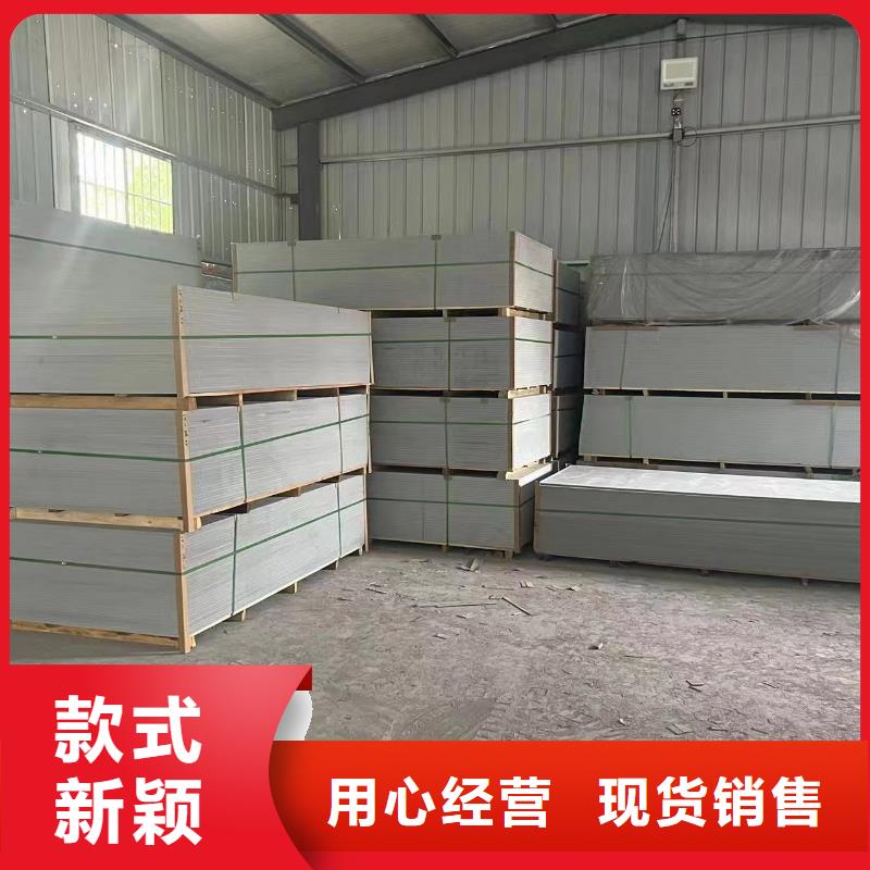 硫酸鋇砂優(yōu)勢(shì)特點(diǎn)