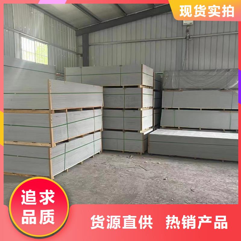 宠物射线防护钡板质量广受好评