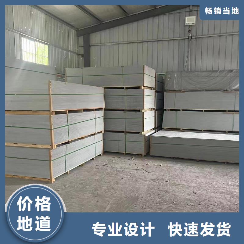 卖X射线防辐射涂料的销售厂家