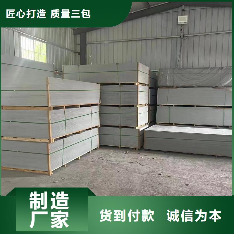 X射線(xiàn)防護(hù)鋇板實(shí)力廠(chǎng)家放心選擇！