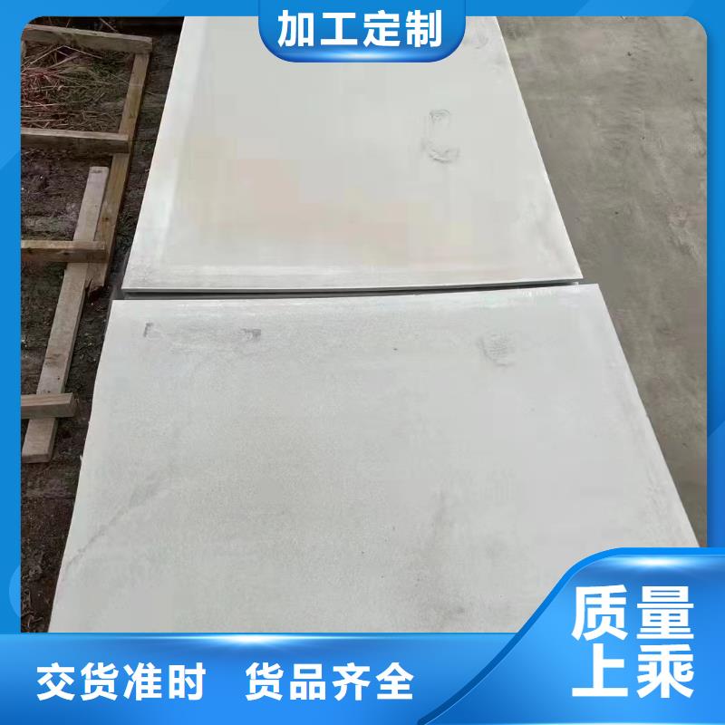 寵物射線防護鋇板現(xiàn)貨采購