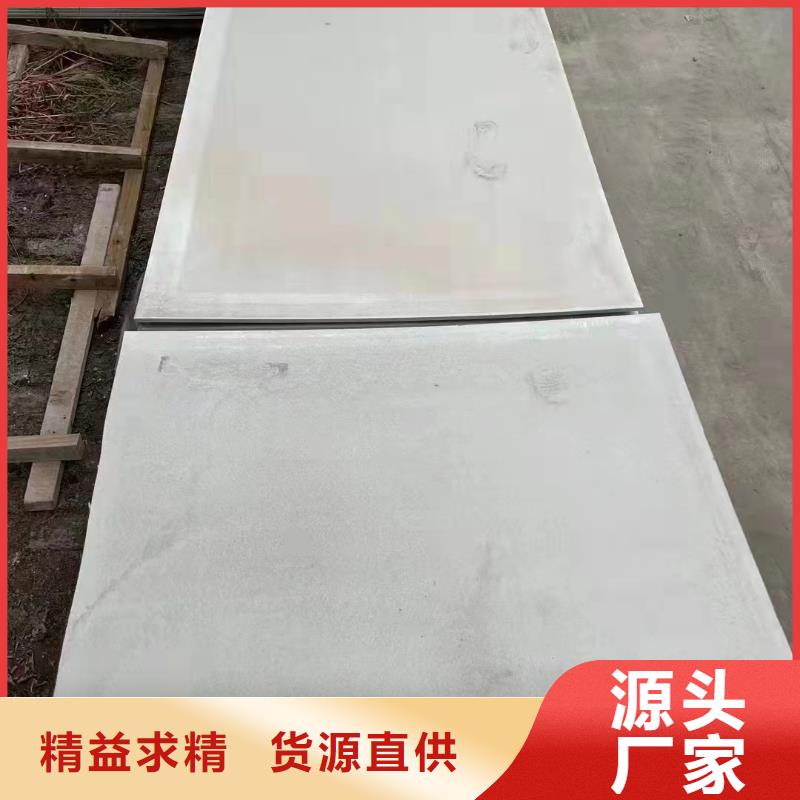 X射線防護(hù)鋇板-品質(zhì)保障