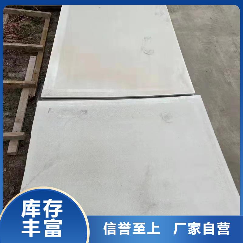 牙片室射線防護(hù)鋇板價(jià)格從優(yōu)