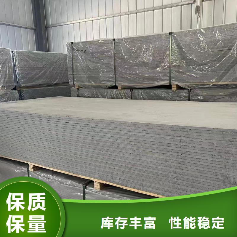 牙片室射線防護(hù)鋇板價(jià)格從優(yōu)