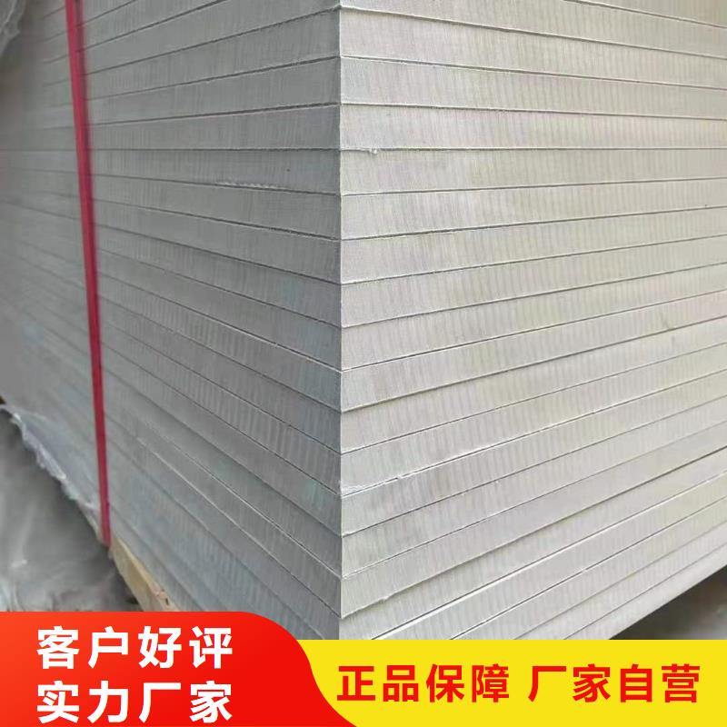 重信譽(yù)X射線防護(hù)鋇板廠家直銷