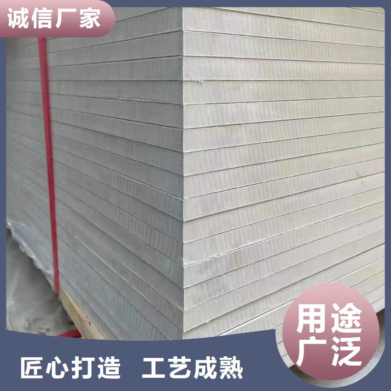 X射線(xiàn)防護(hù)鋇板實(shí)力廠(chǎng)家放心選擇！
