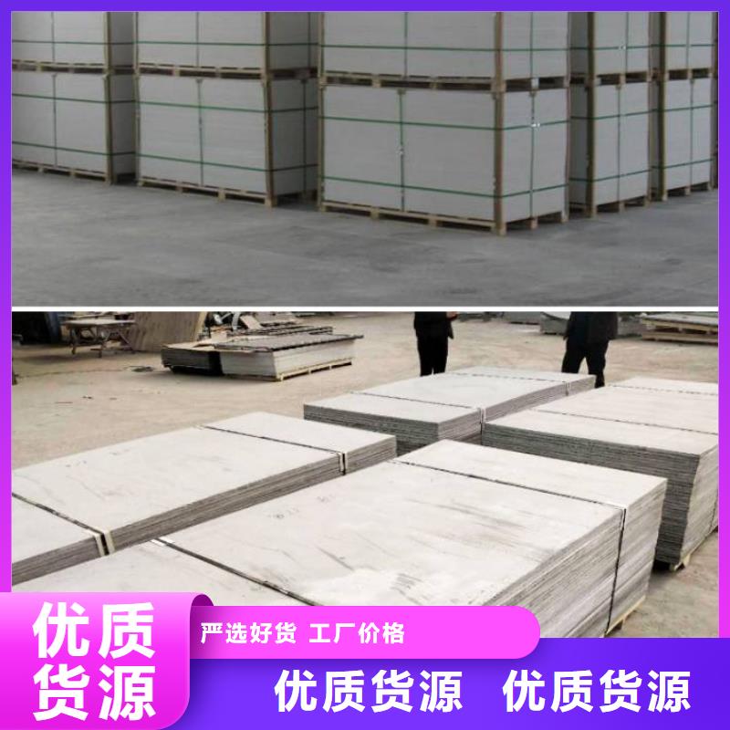 卖X射线防辐射涂料的销售厂家