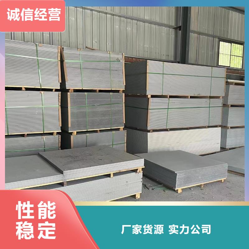 钡板【医用铅板】符合行业标准