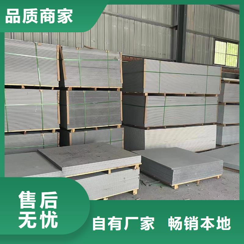 寵物射線防護(hù)鋇板廠家實(shí)力雄厚