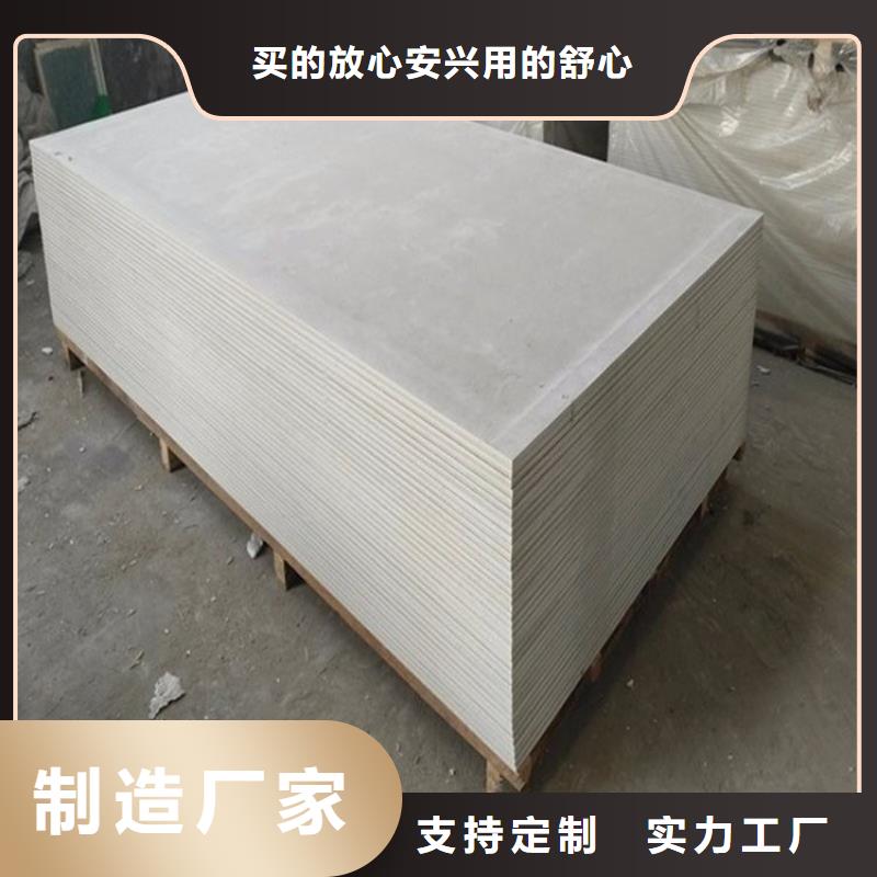 選X射線防輻射涂料-現(xiàn)貨充足有保障