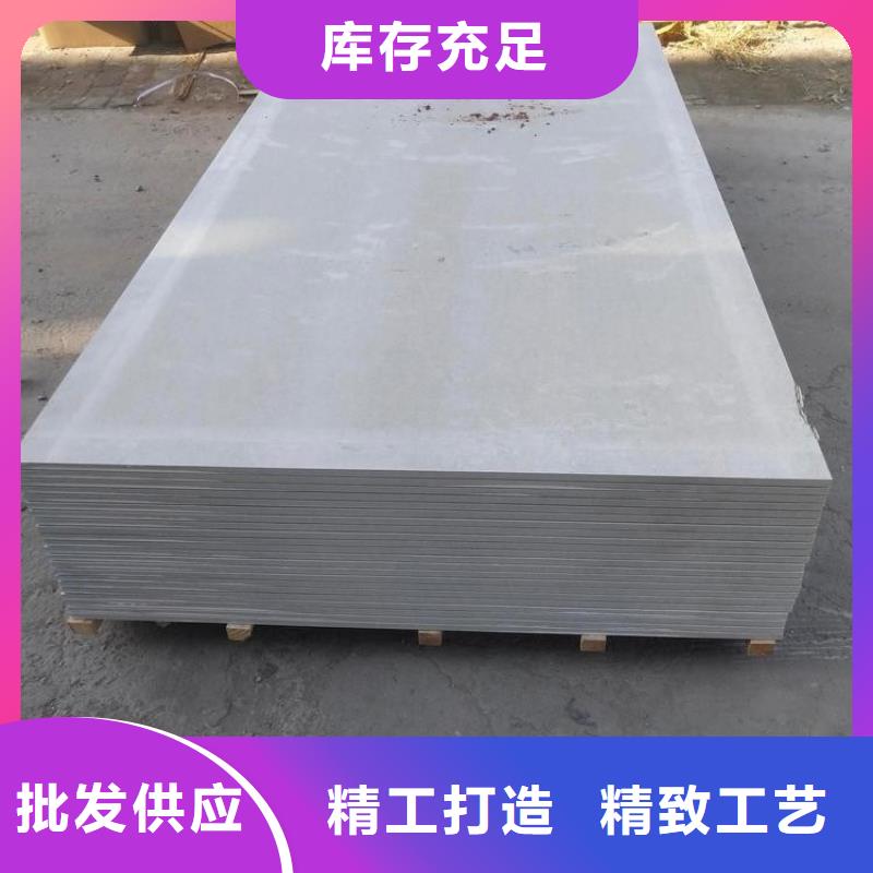 CBCT射線防護硫酸鋇板公司歡迎您