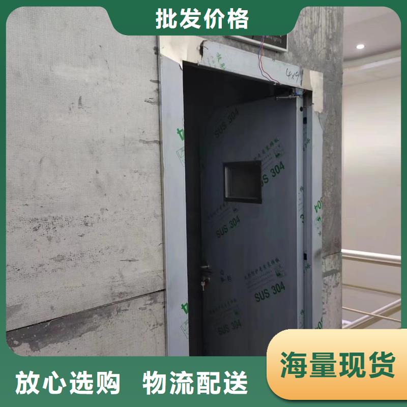 #寵物射線防護鋇板#-品牌廠家