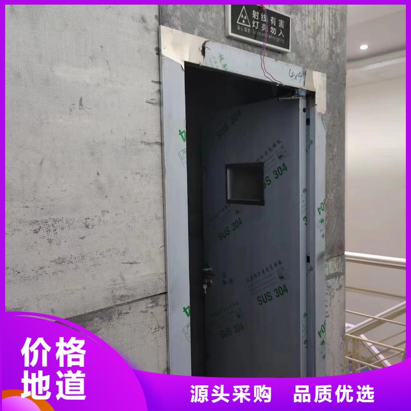 钡板【铅门厂家】厂家直销货源充足