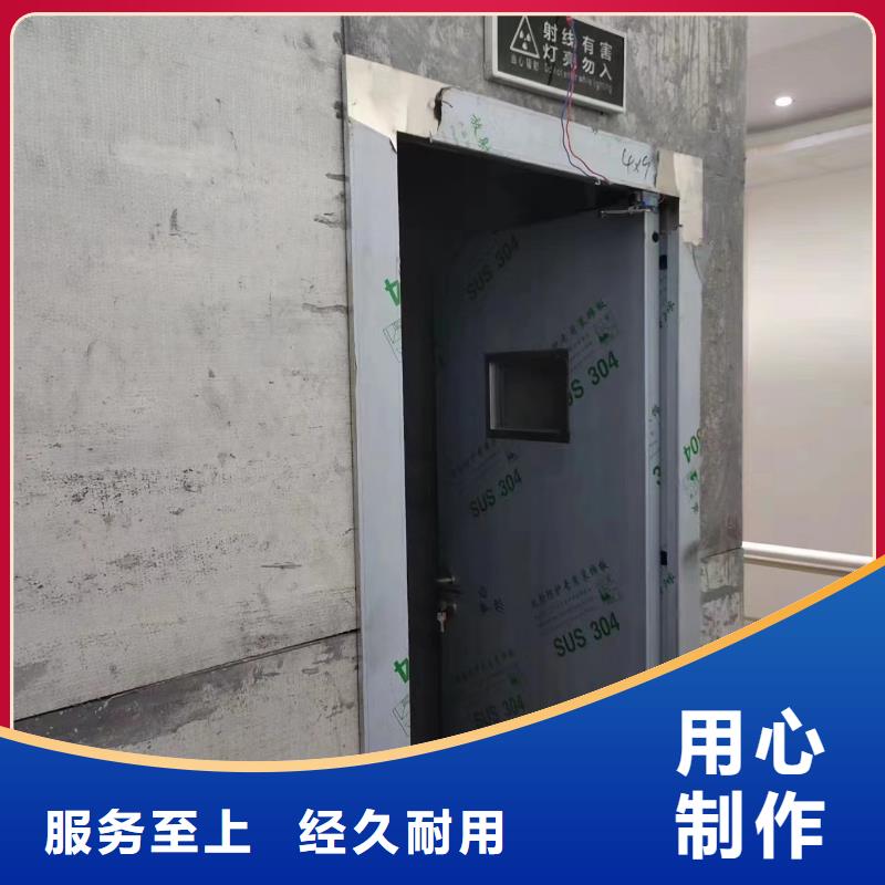定制X射線防輻射涂料_實(shí)力廠家
