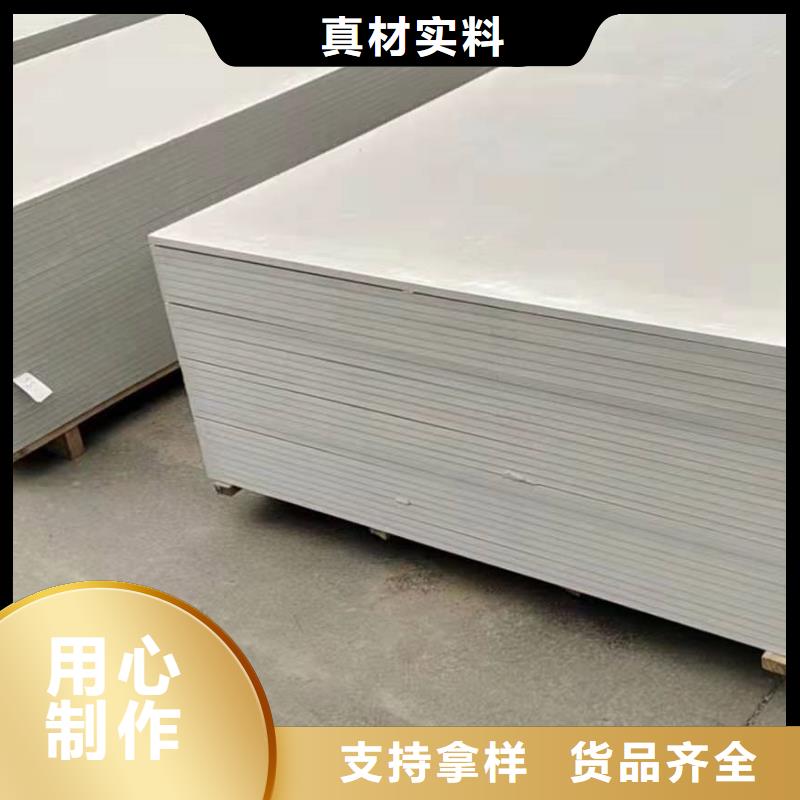 CBCT射线防护硫酸钡板-实业厂家