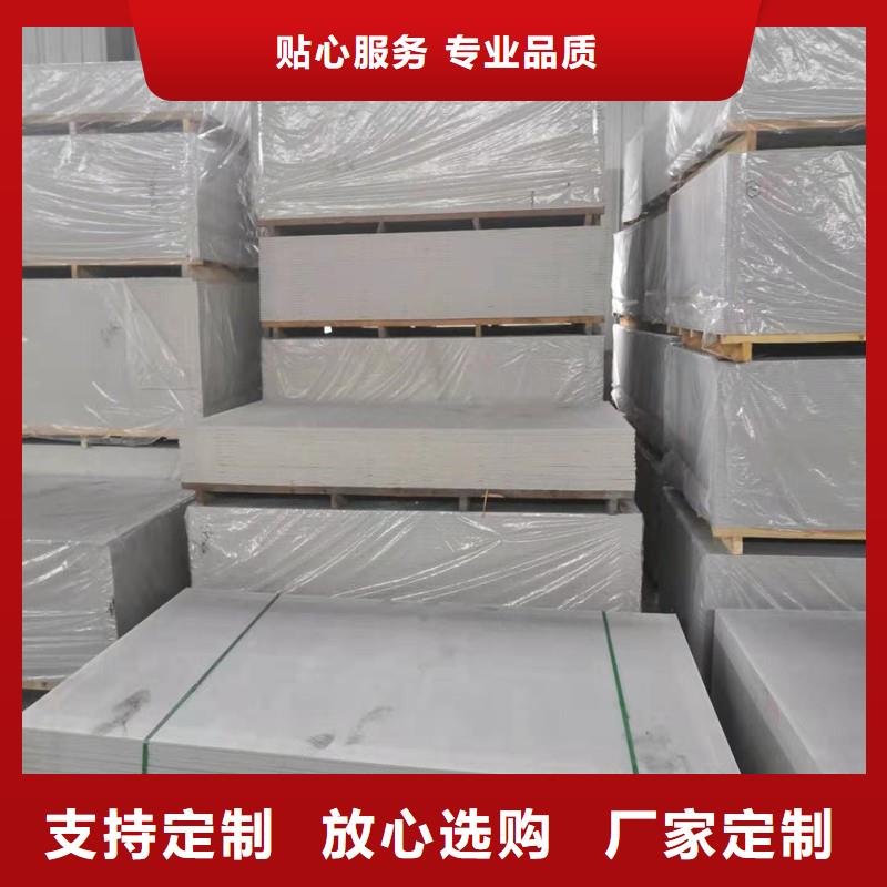铅房射线防护铅门钡板,【防辐射涂料】注重细节北极信息港
