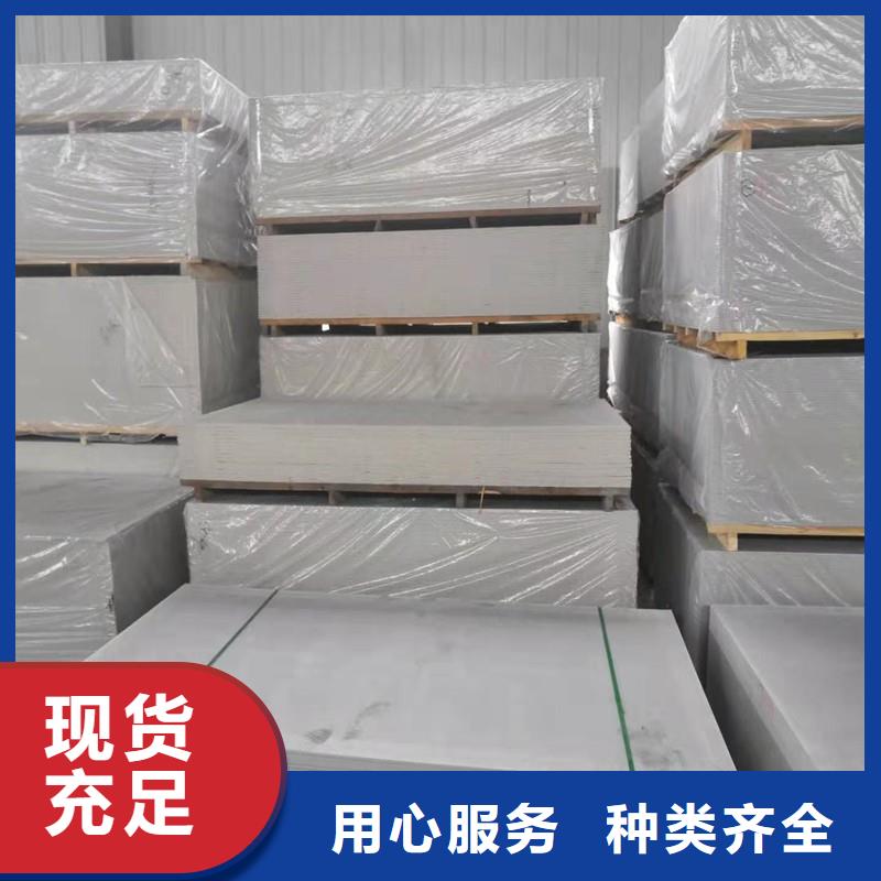 寵物射線防護(hù)鋇板廠家實(shí)力雄厚