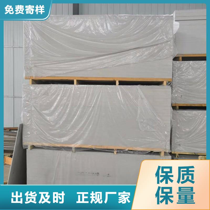 選X射線防輻射涂料-現(xiàn)貨充足有保障