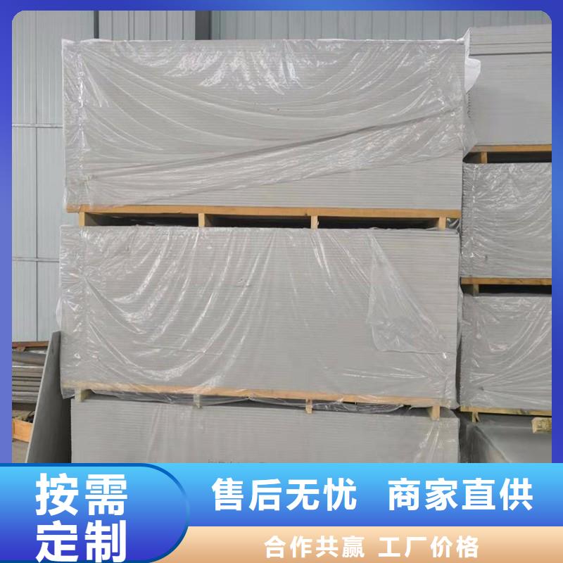 牙片室射線防護(hù)鋇板價(jià)格從優(yōu)