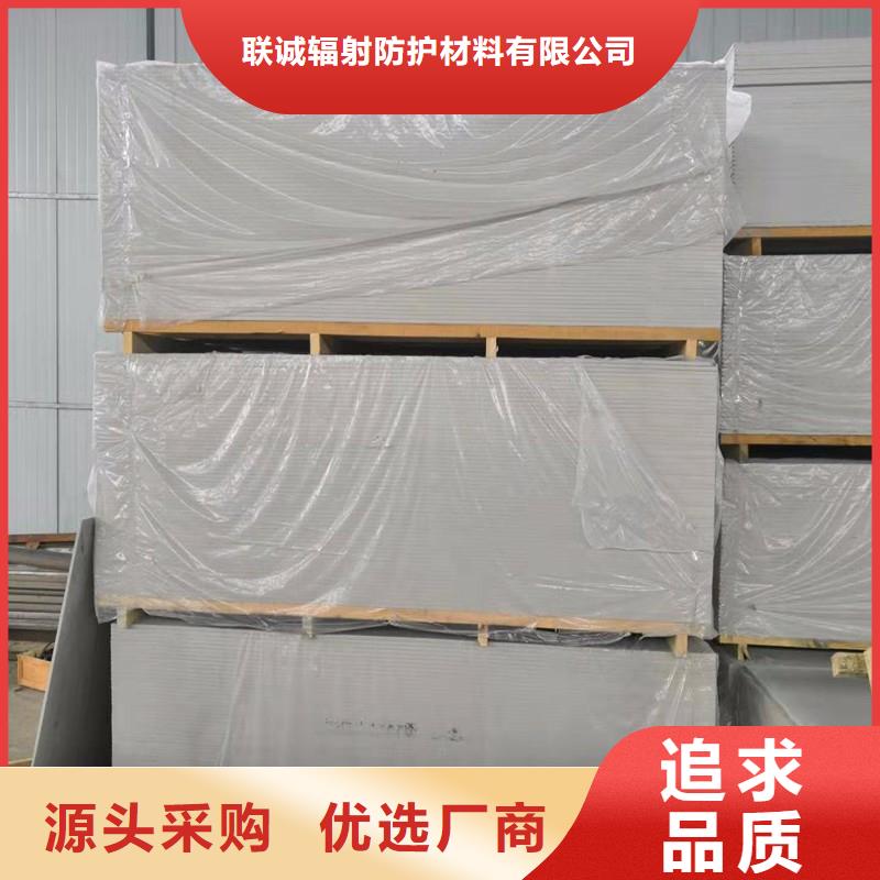規(guī)格齊全的口腔專用硫酸鋇板生產(chǎn)廠家