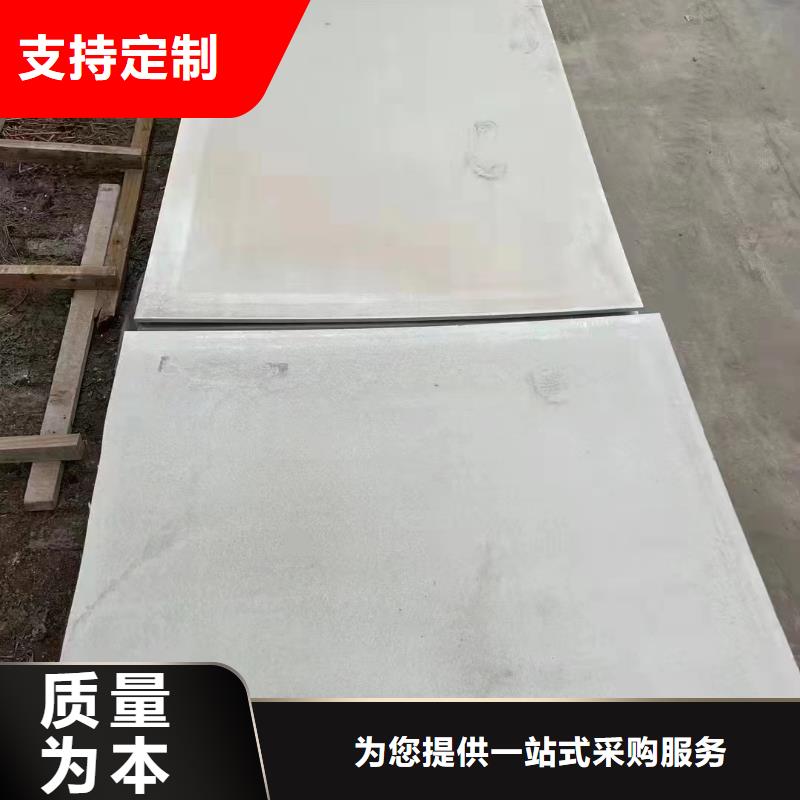X射線防輻射涂料-生產(chǎn)基地-可全國(guó)發(fā)貨