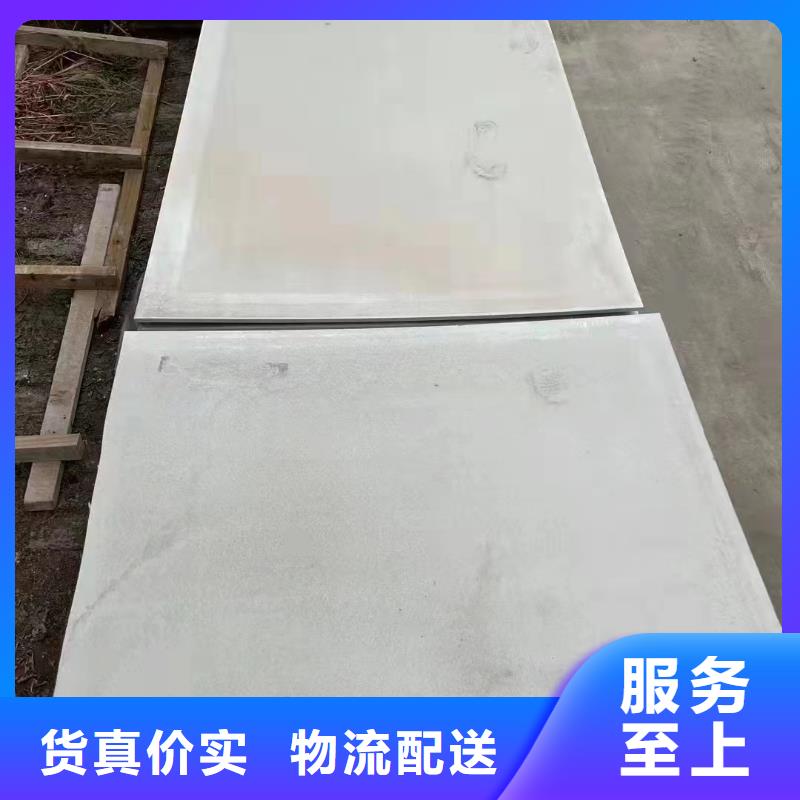 硫酸鋇砂優(yōu)勢(shì)特點(diǎn)