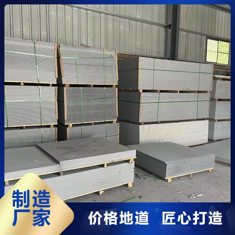 選X射線防輻射涂料-現(xiàn)貨充足有保障