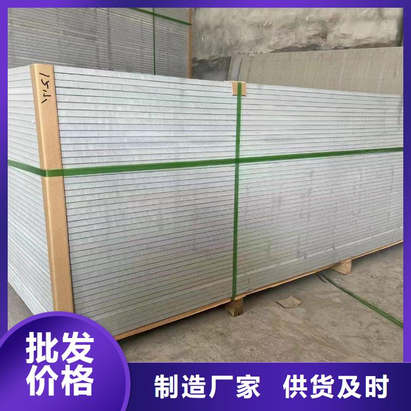 寵物射線防護鋇板現(xiàn)貨采購