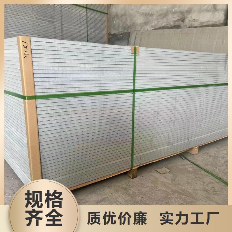 X射線防輻射涂料-X射線防輻射涂料保量