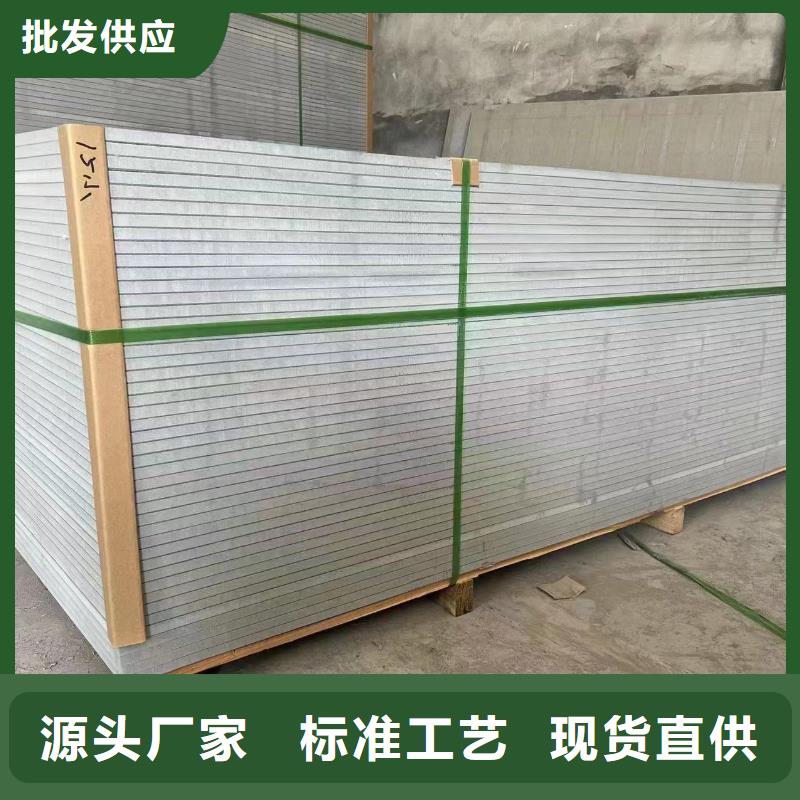 X射線防輻射涂料-X射線防輻射涂料保量