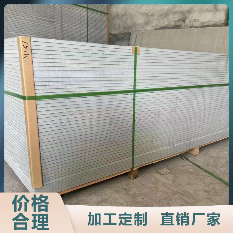 DR防護硫酸鋇板企業(yè)-可接大單
