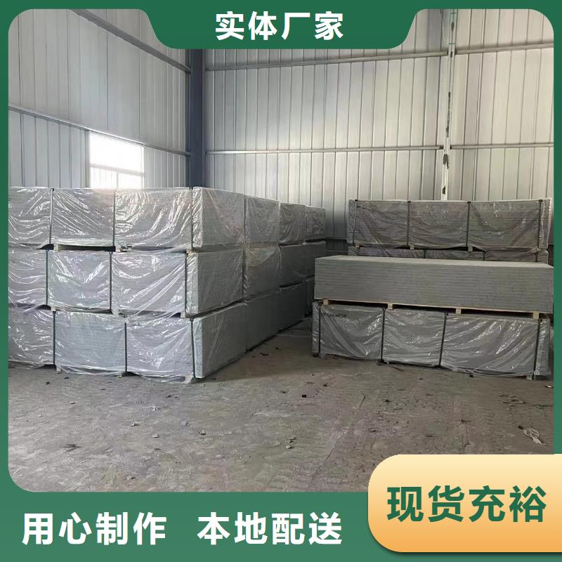 铅房射线防护铅门钡板,【防辐射涂料】注重细节北极信息港