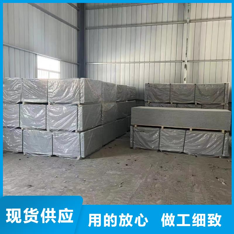 DR防護硫酸鋇板企業(yè)-可接大單