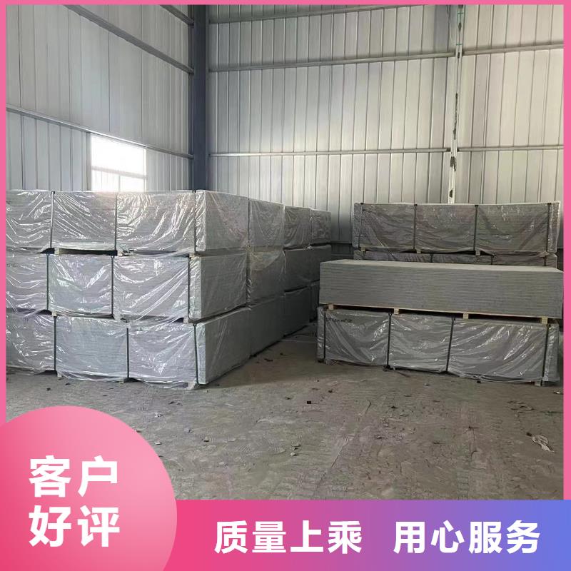 優(yōu)質(zhì)的CBCT射線防護(hù)硫酸鋇板【無中間商】