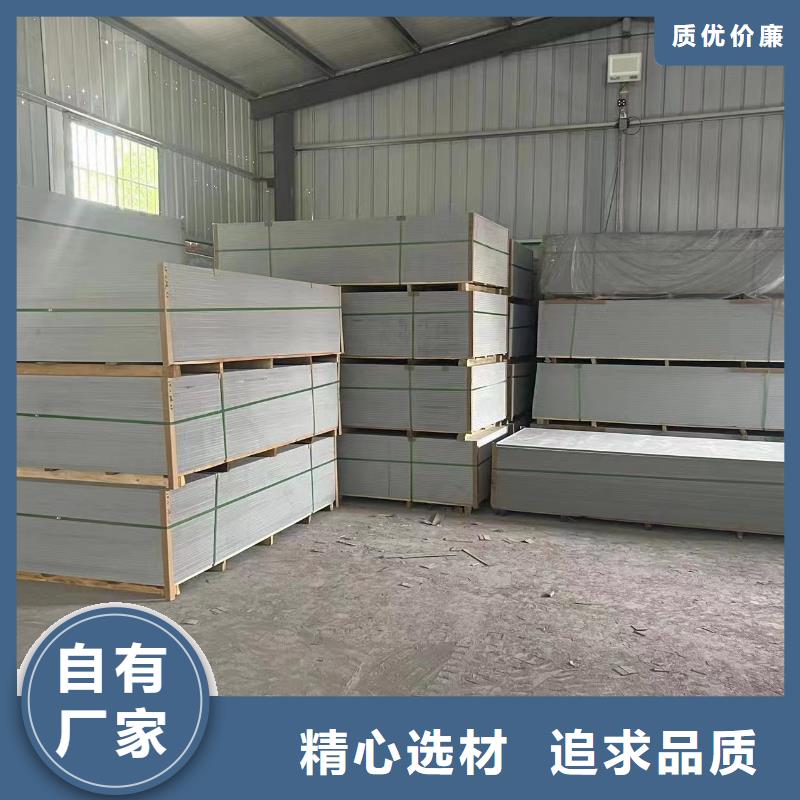 X射線防輻射涂料-生產(chǎn)基地-可全國(guó)發(fā)貨