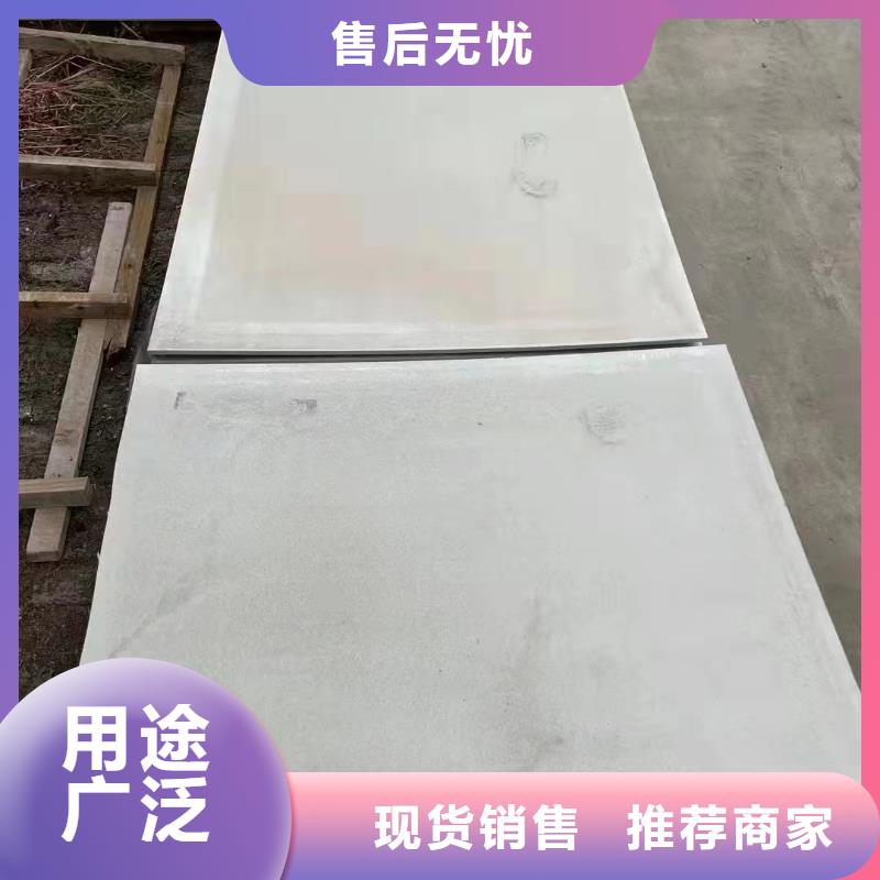 優(yōu)選:口腔專用硫酸鋇板生產(chǎn)廠家