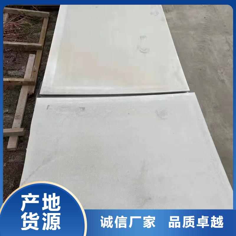 DR防護硫酸鋇板企業(yè)-可接大單