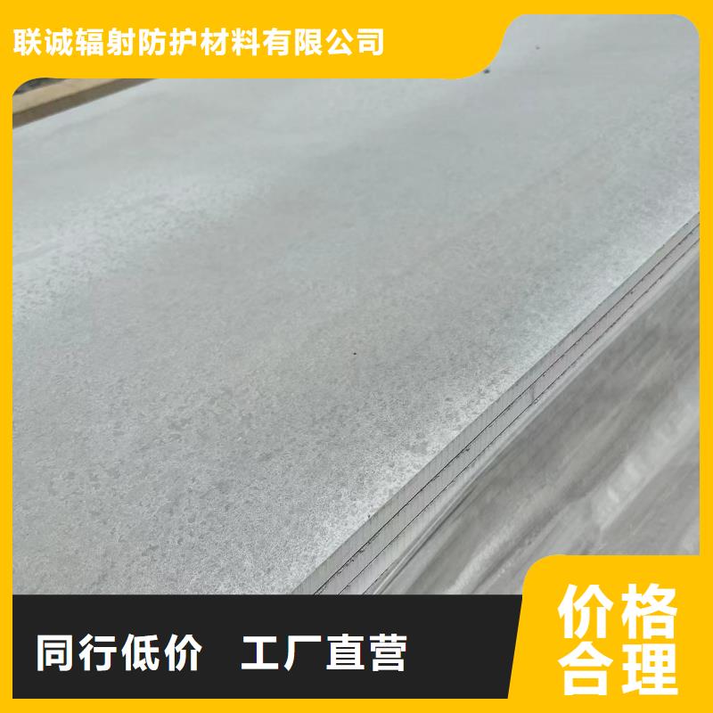 采購X射線防輻射涂料必看-經(jīng)驗豐富