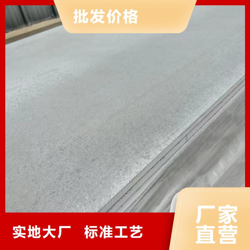 優(yōu)選:口腔專用硫酸鋇板生產(chǎn)廠家