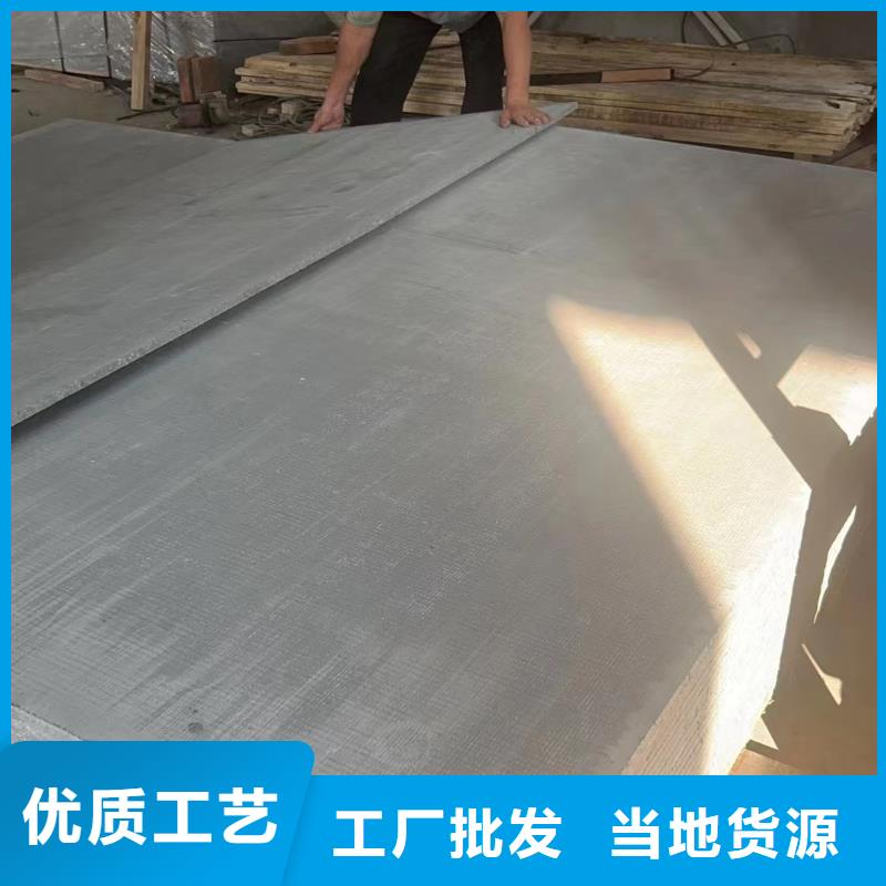 DR防護硫酸鋇板企業(yè)-可接大單