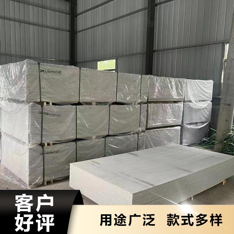 重信譽(yù)X射線防護(hù)鋇板廠家直銷