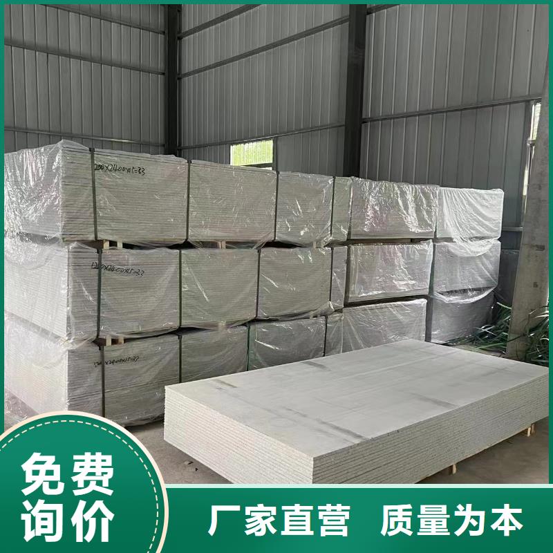 X射線防輻射涂料-X射線防輻射涂料保量