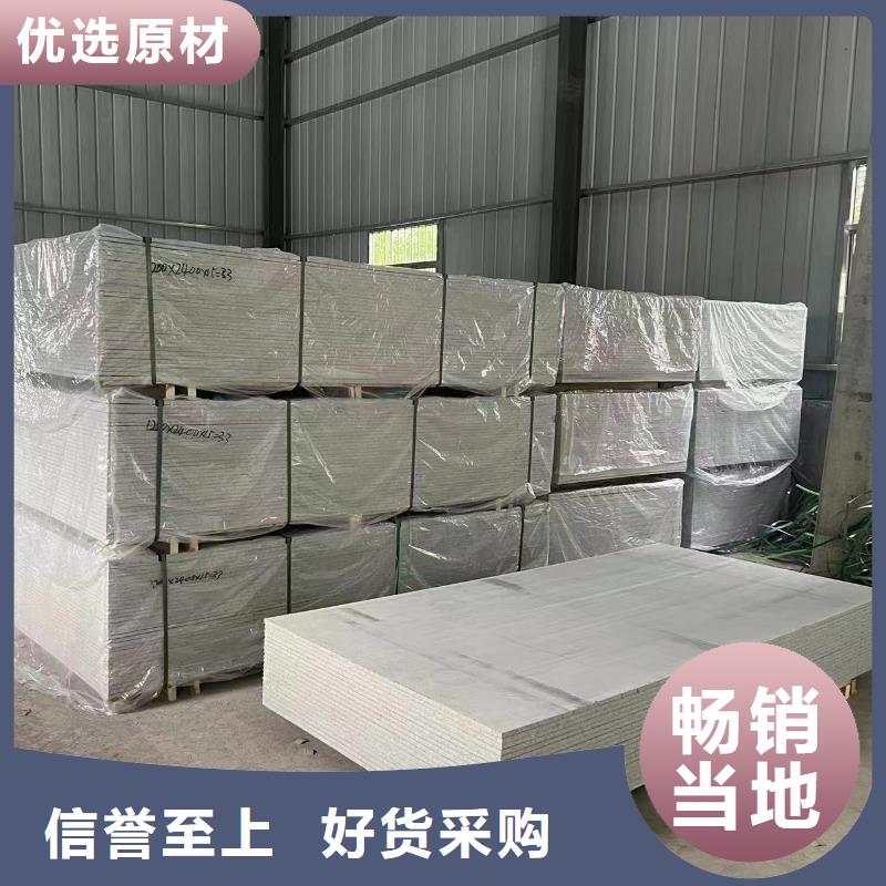 優(yōu)選:口腔專用硫酸鋇板生產(chǎn)廠家