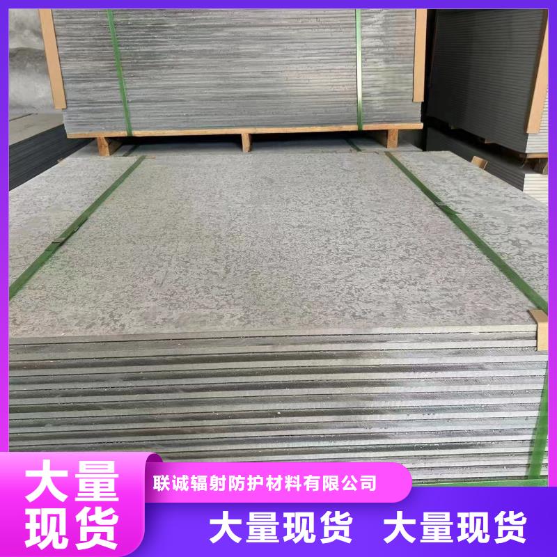 優(yōu)選:口腔專用硫酸鋇板生產(chǎn)廠家