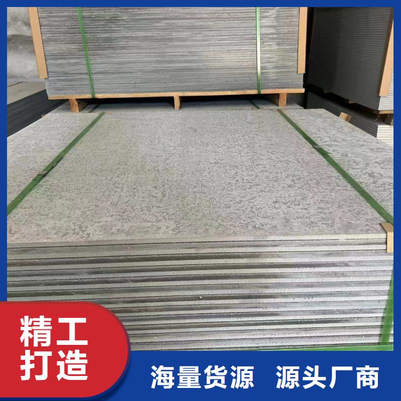 X射線防輻射涂料-X射線防輻射涂料保量