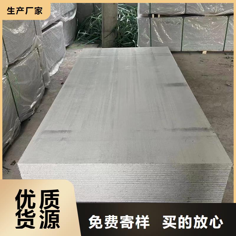 優(yōu)選:口腔專用硫酸鋇板生產(chǎn)廠家